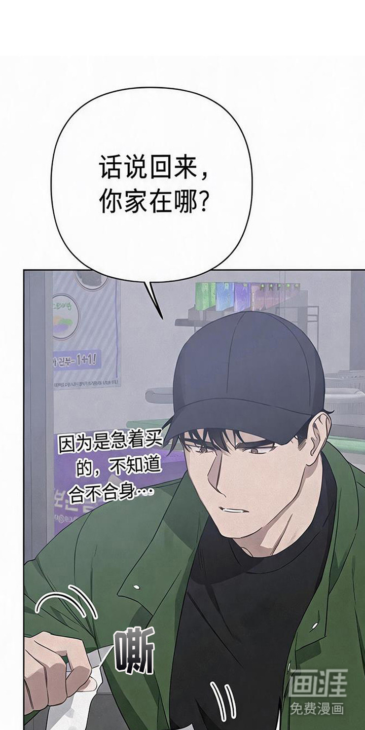 第6话0