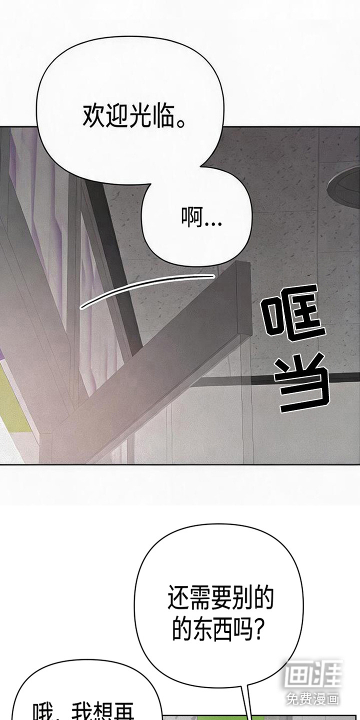 第6话9