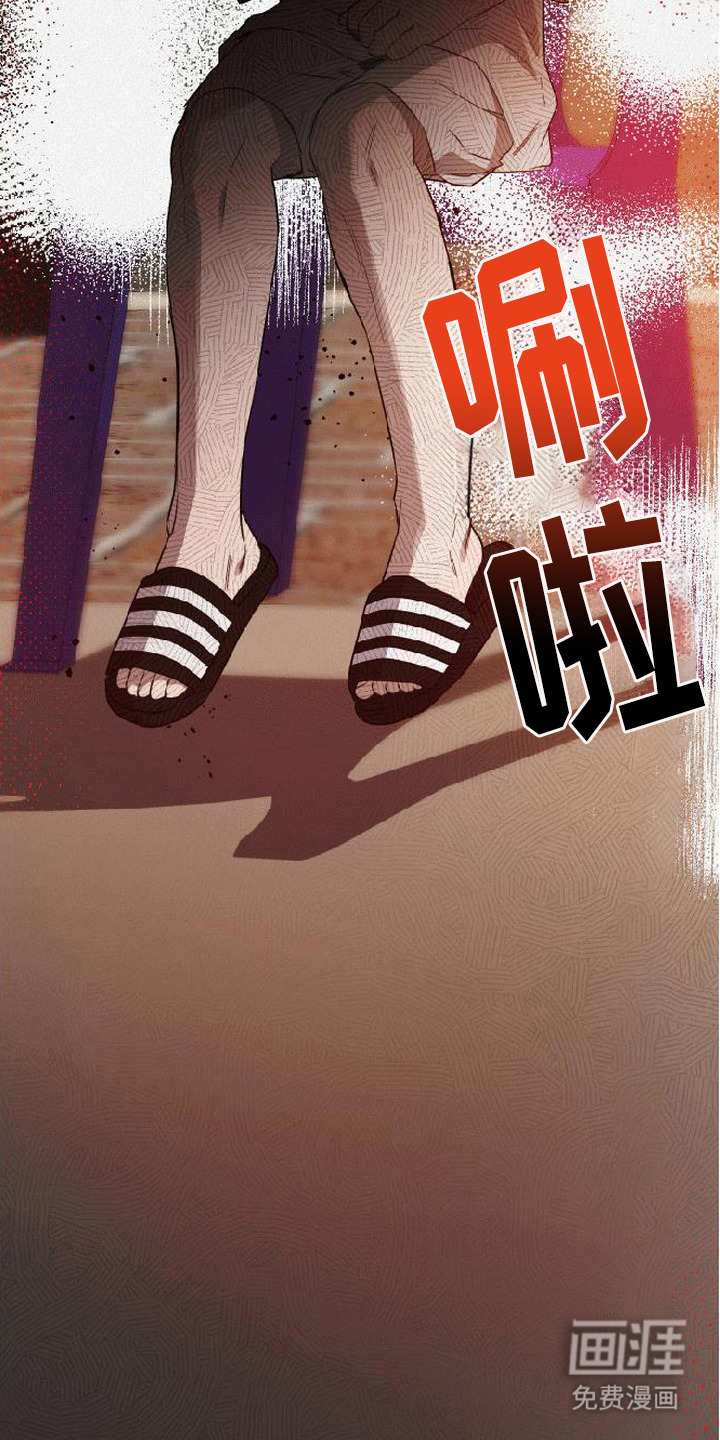 第6话27