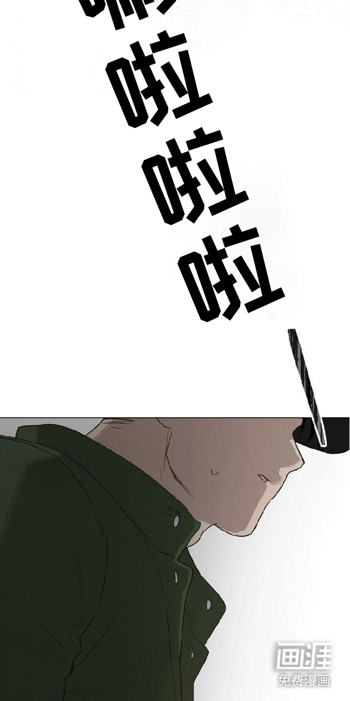 第6话23