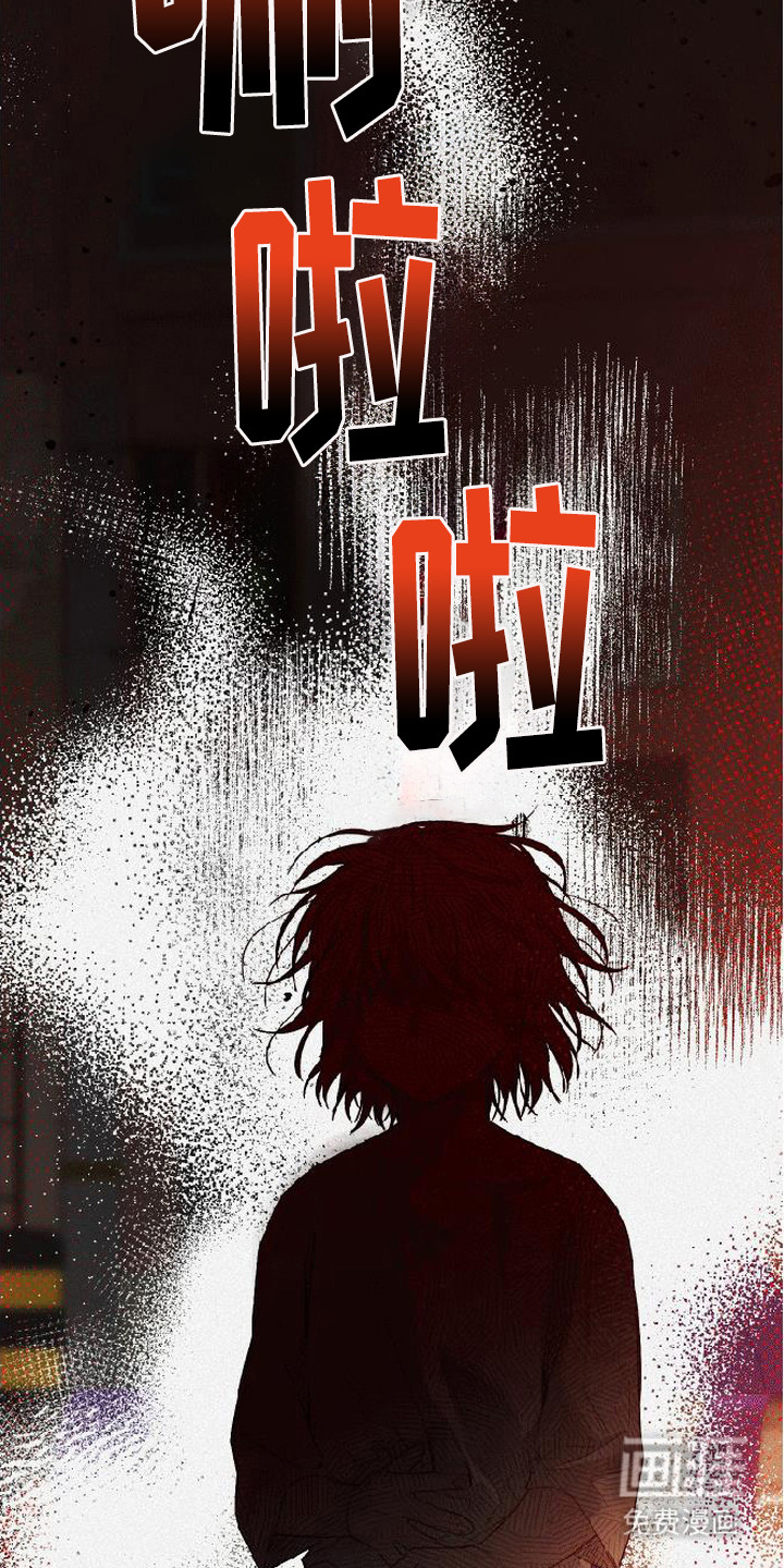 第6话26