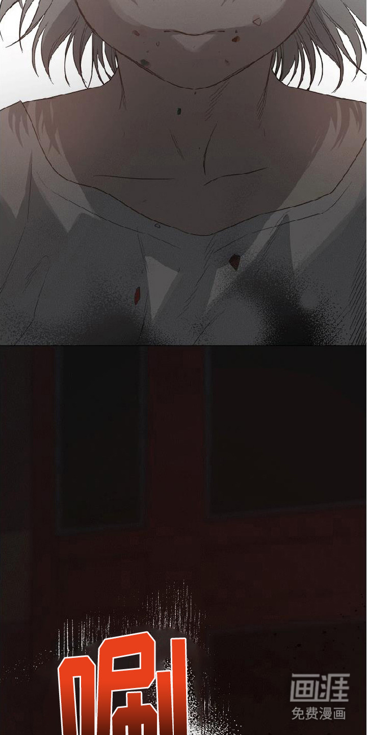 第6话25