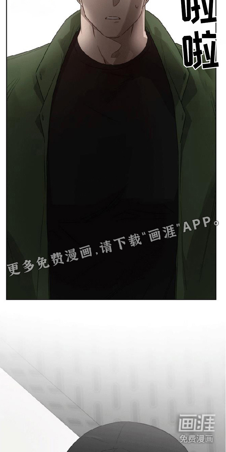 第6话18