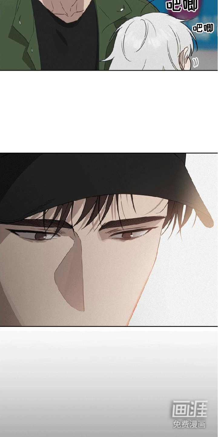 第5话26