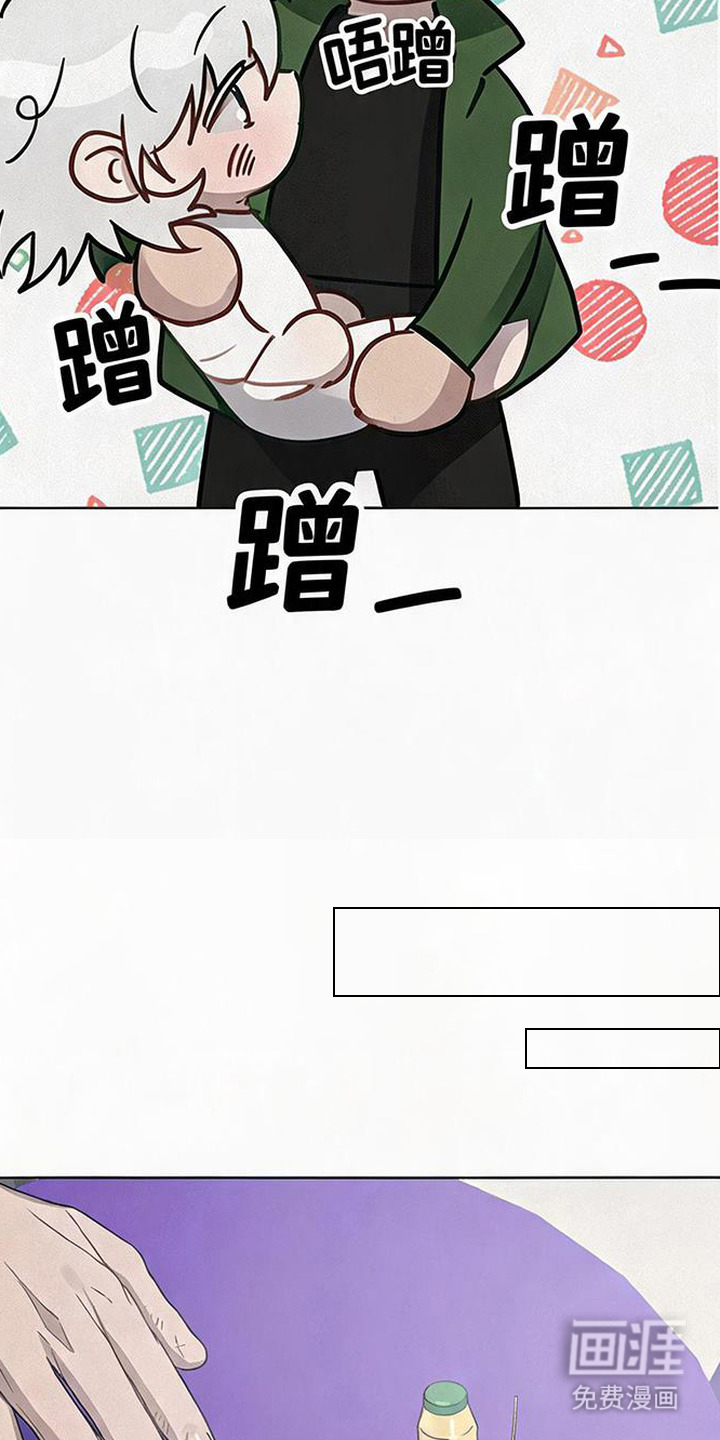 第5话20