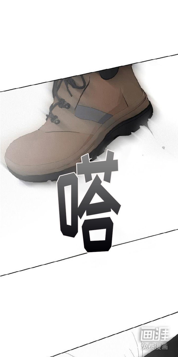 第5话10