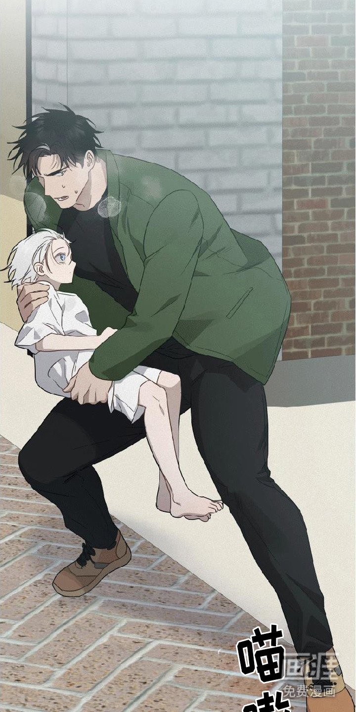 第5话15
