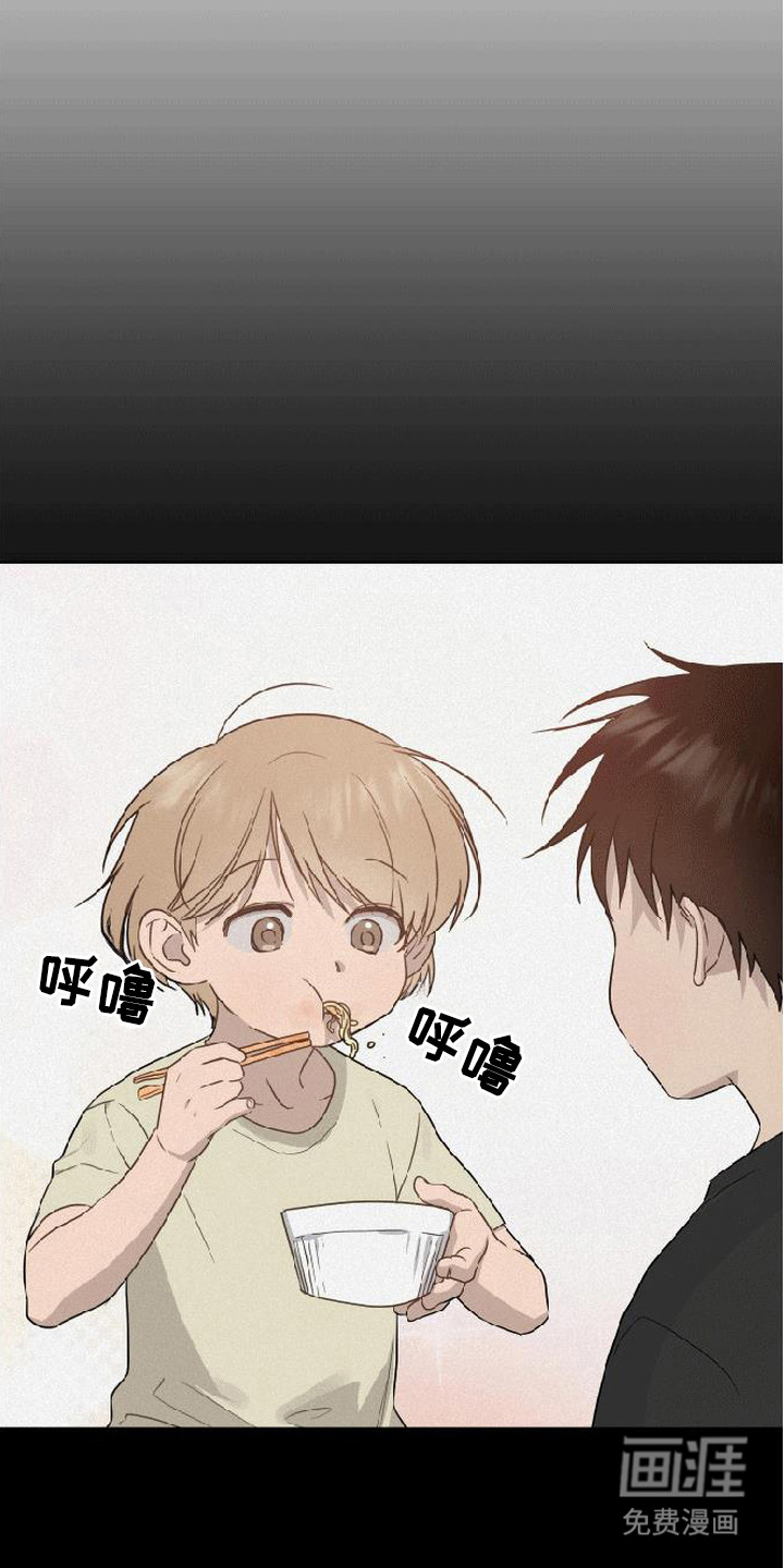 第5话27