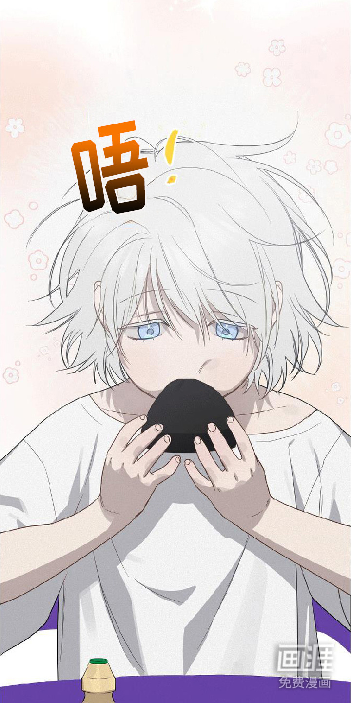 第5话23
