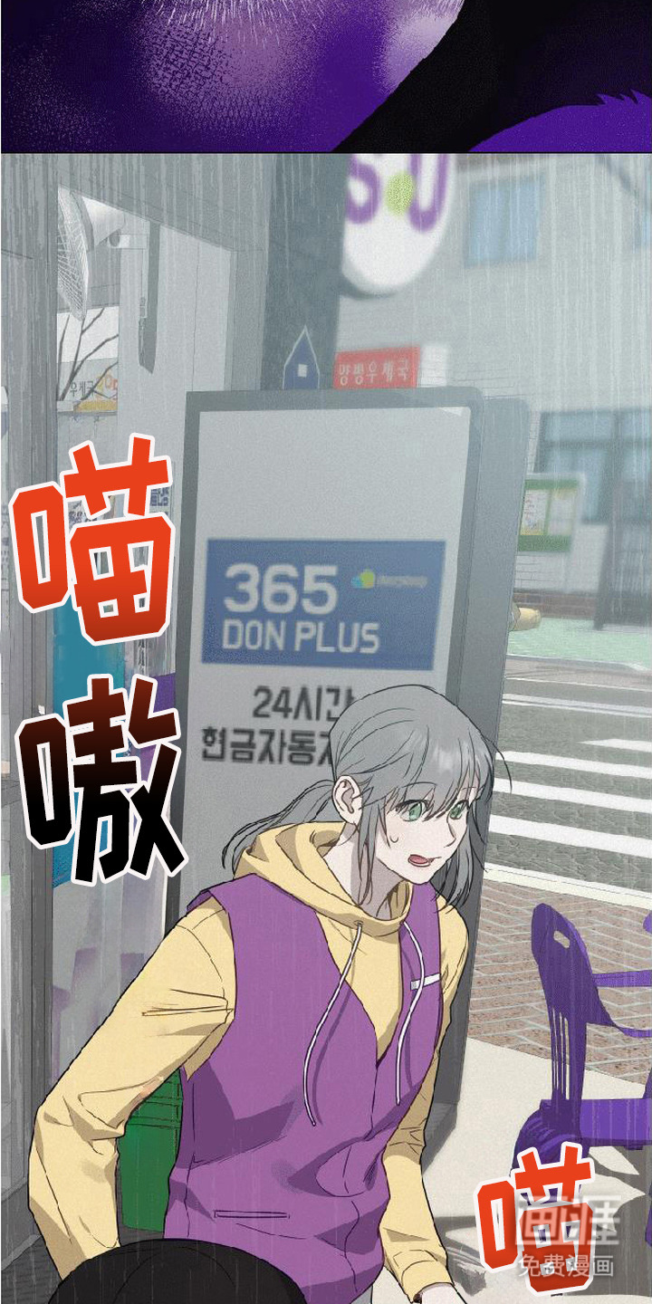 第5话2