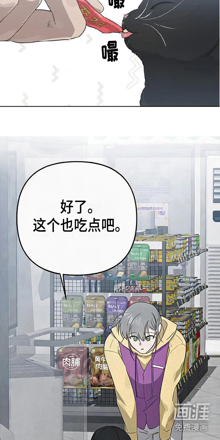 第4话15
