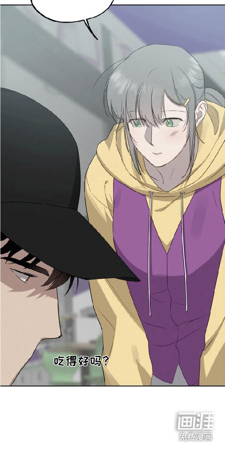 第4话20