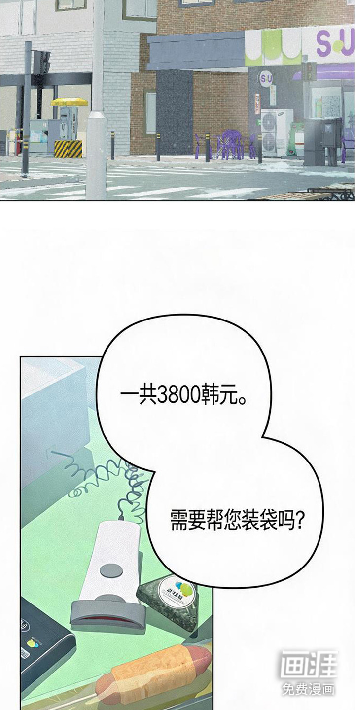 第4话1