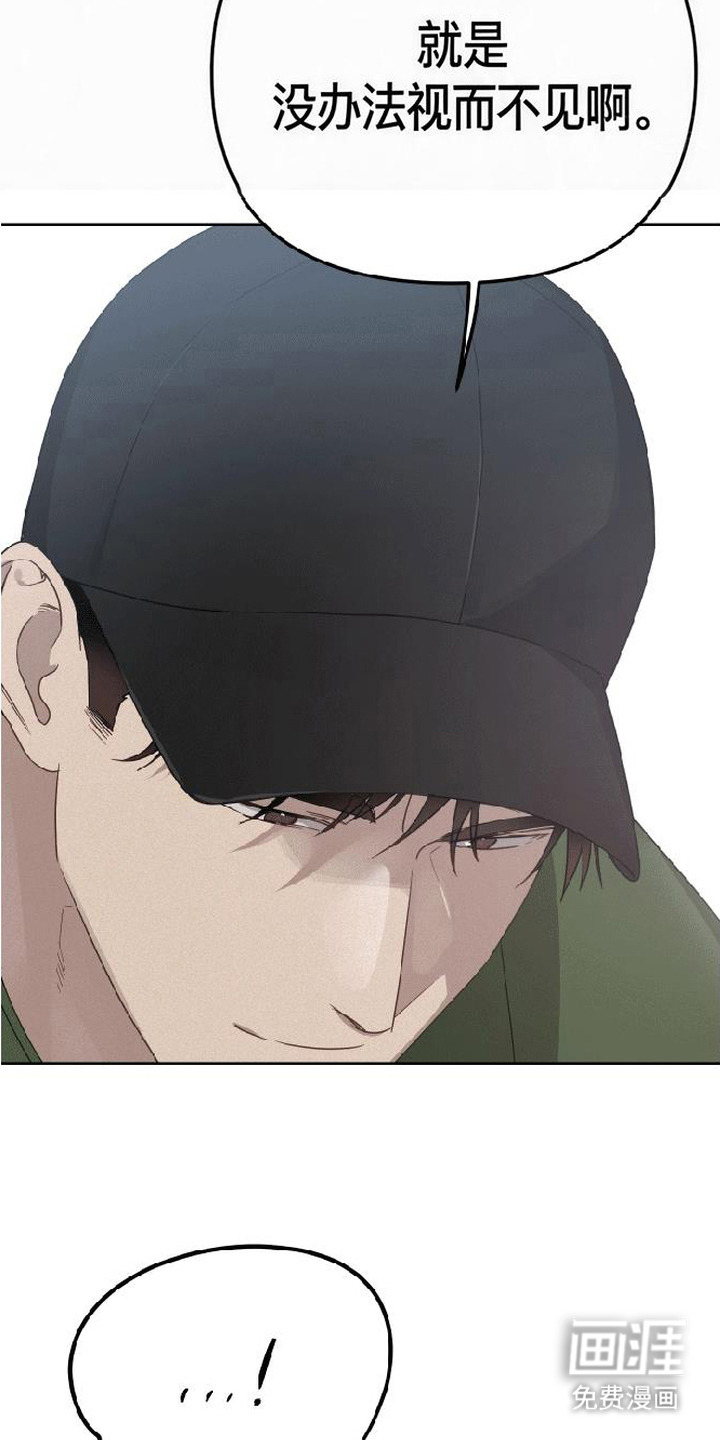 第4话19