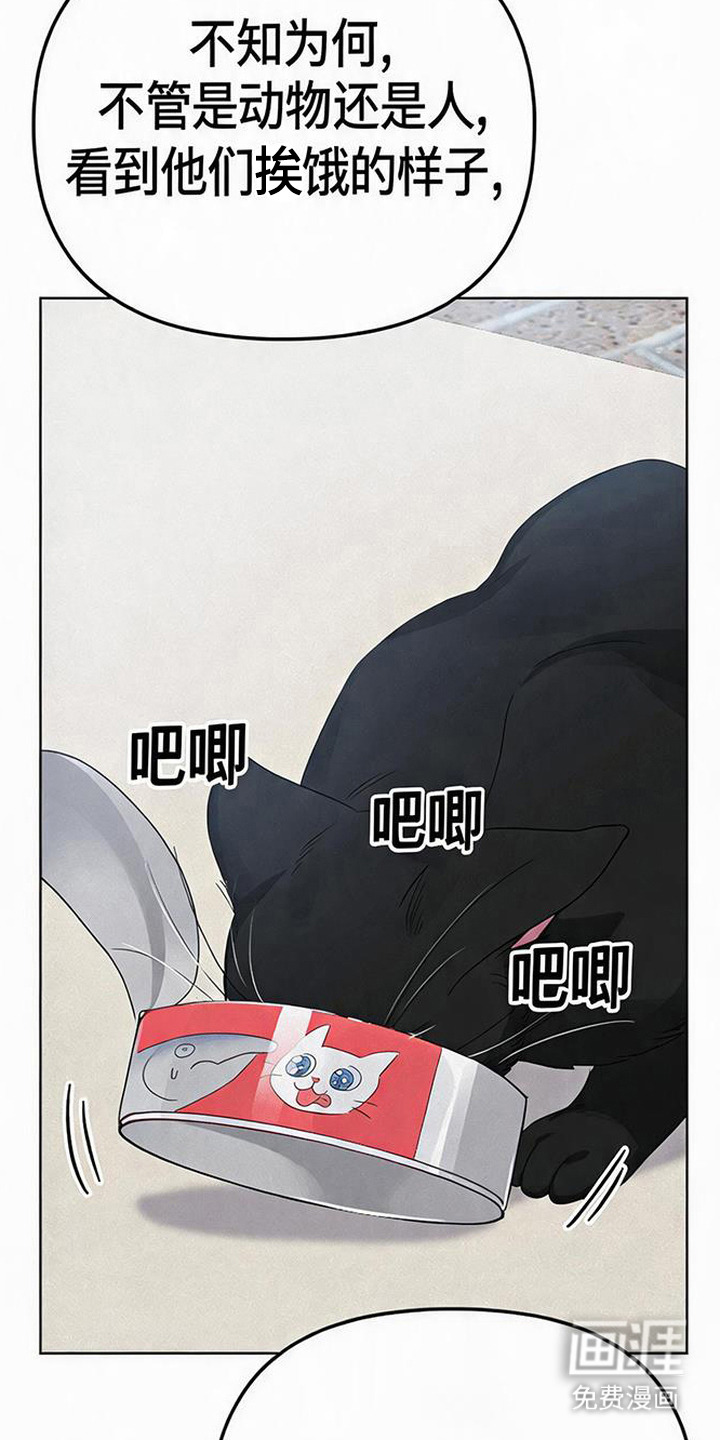 第4话18