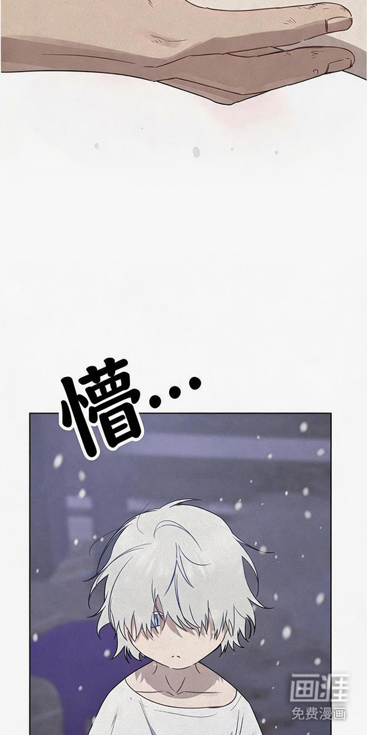 第3话12
