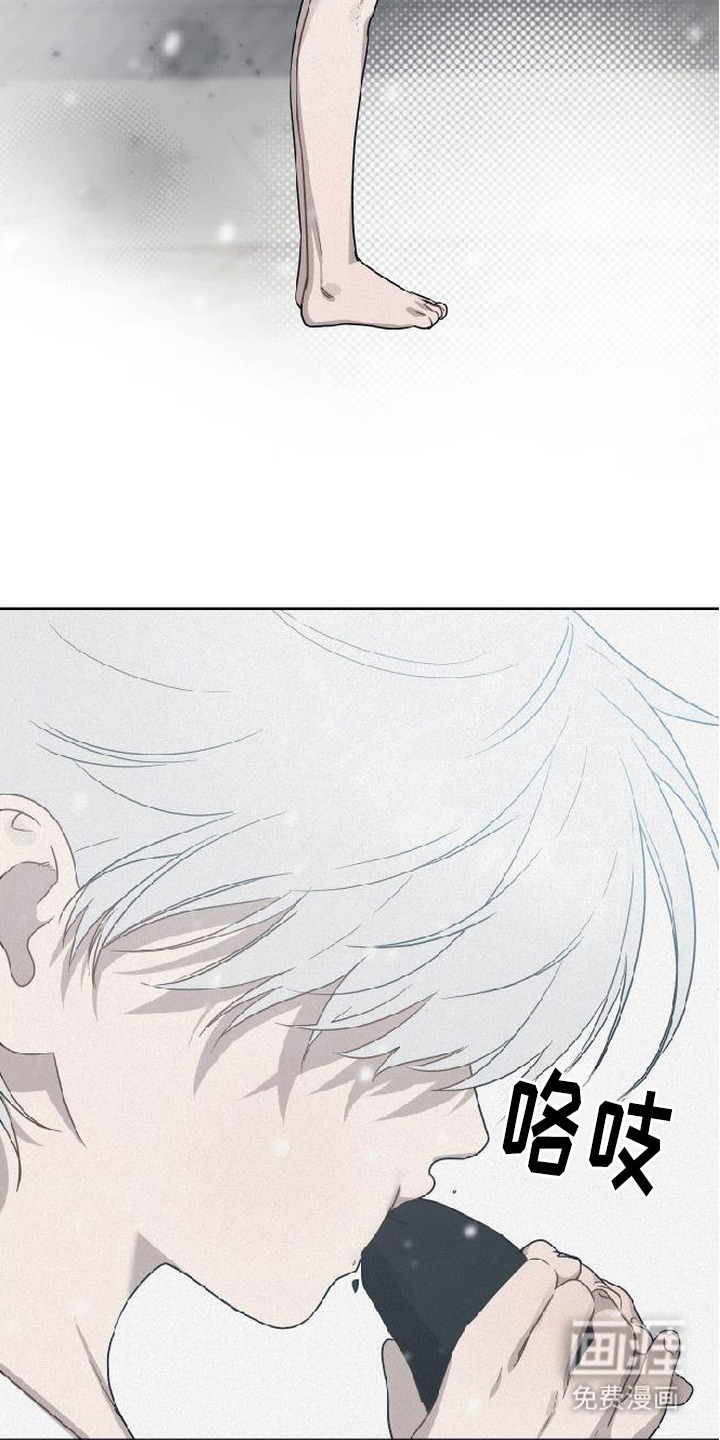 第3话24