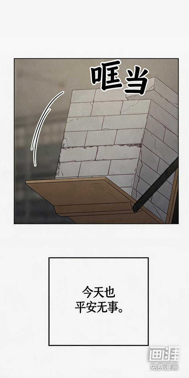 第3话0