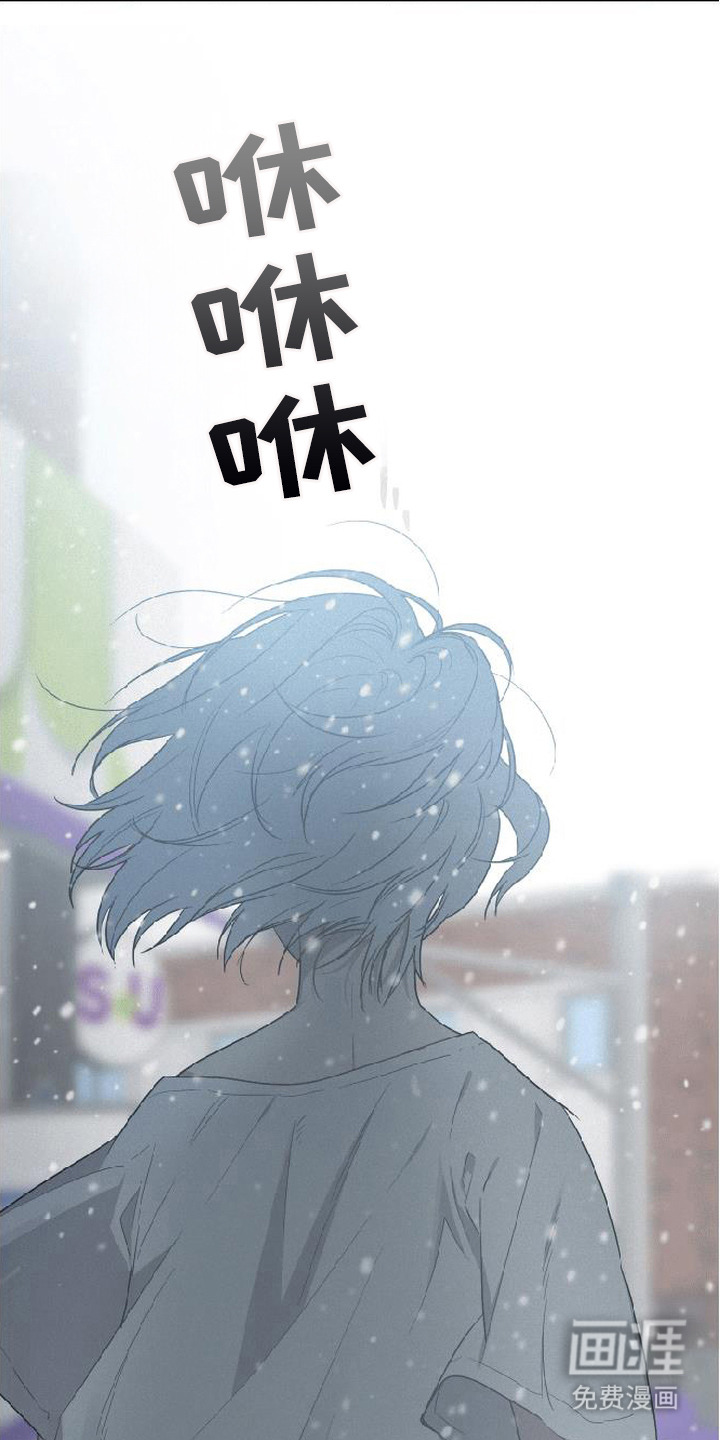 第3话25