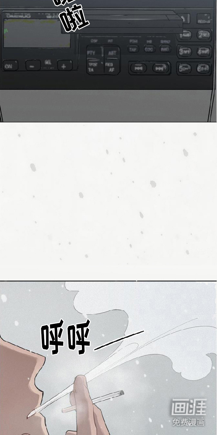 第1话14