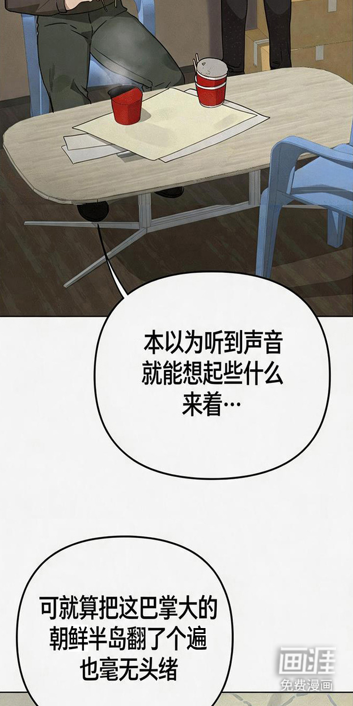 第1话22
