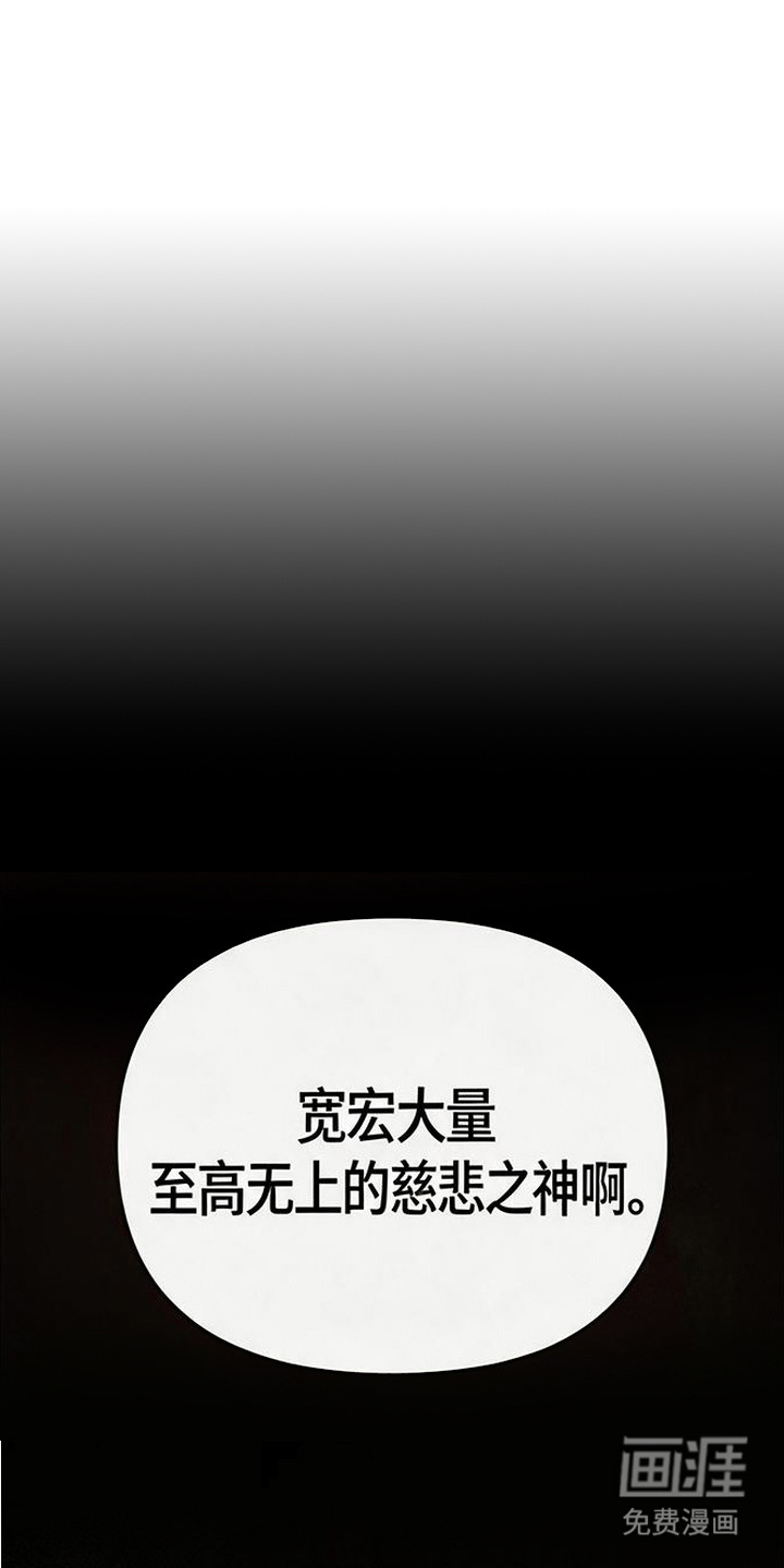 第1话0