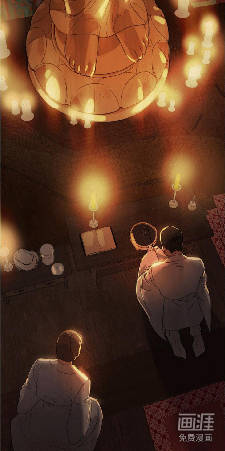 第1话2