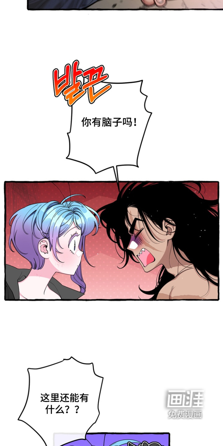 第69话1