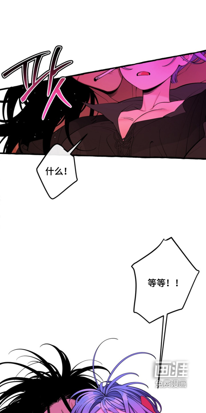 第69话16