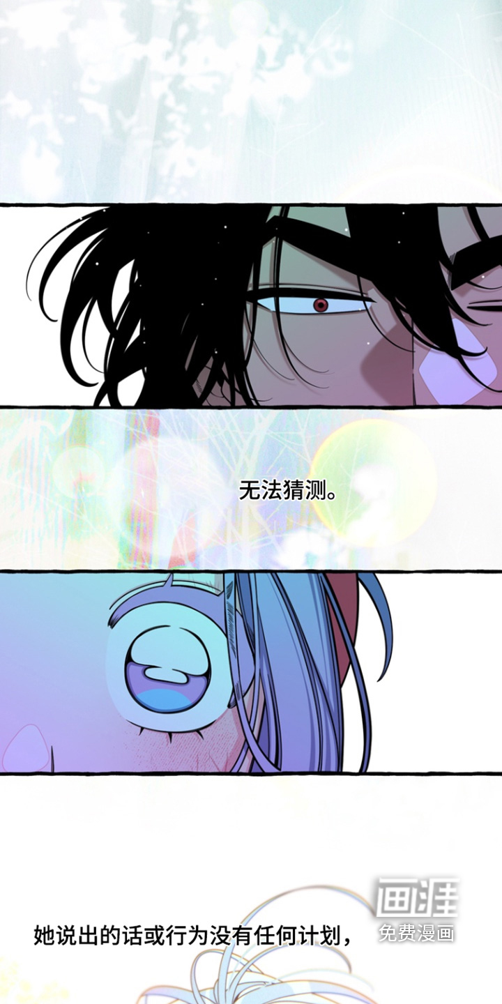 第69话14