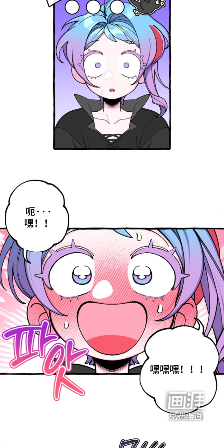第69话2