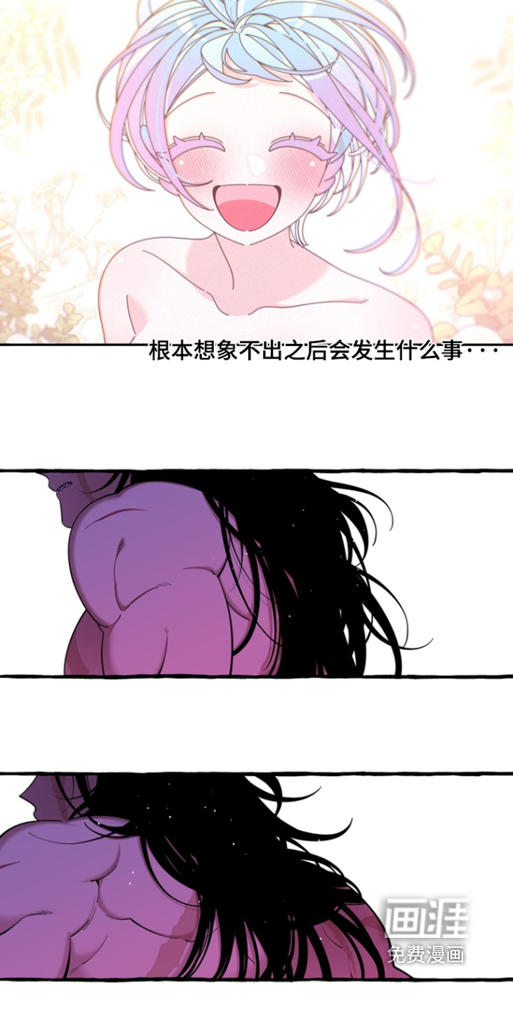 第69话15