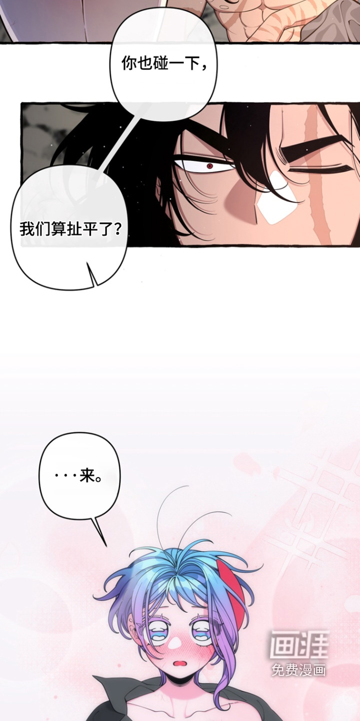 第69话6