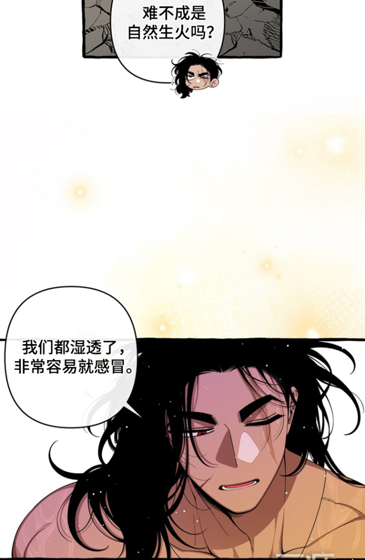 第68话10
