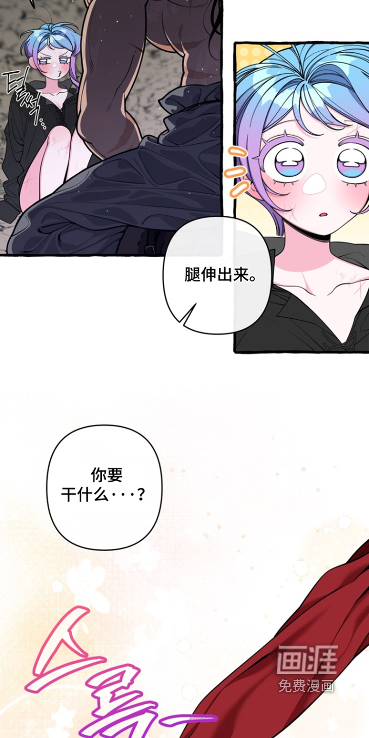 第68话6