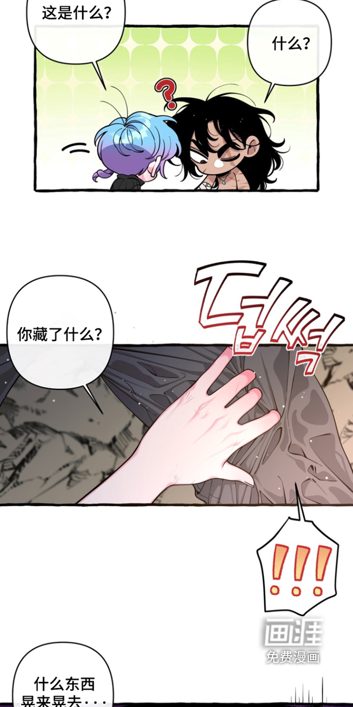 第68话15