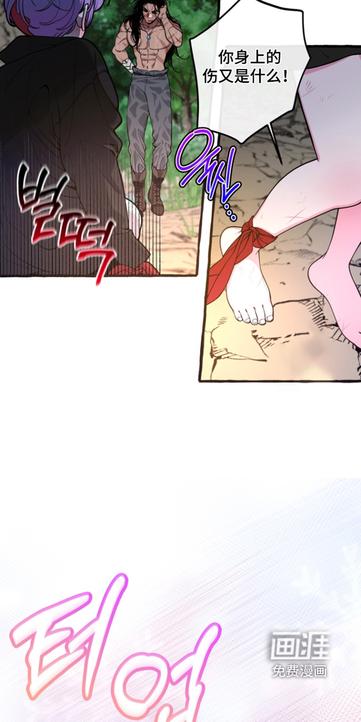 第68话2