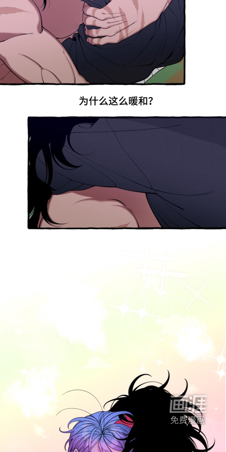 第67话2
