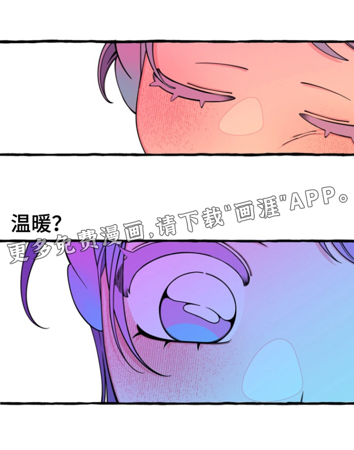 第67话0
