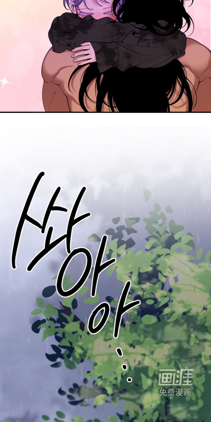 第67话3