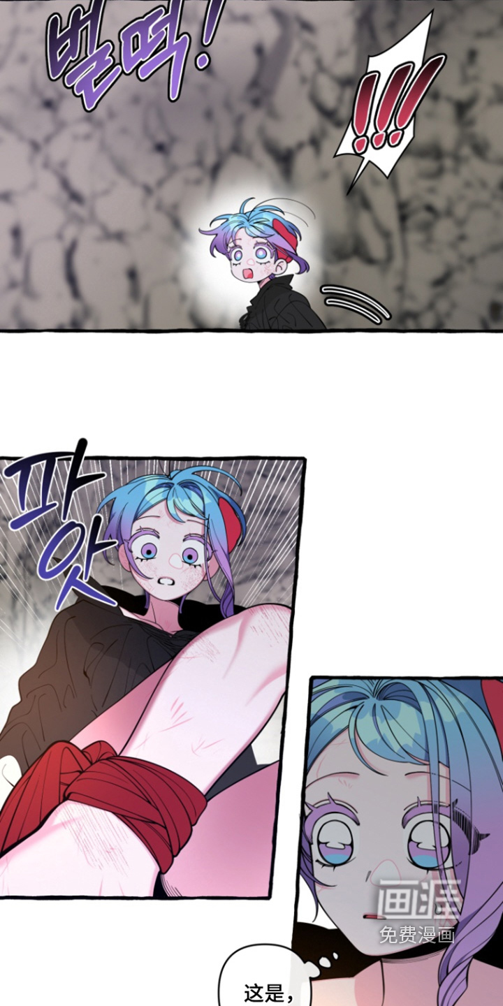 第67话16