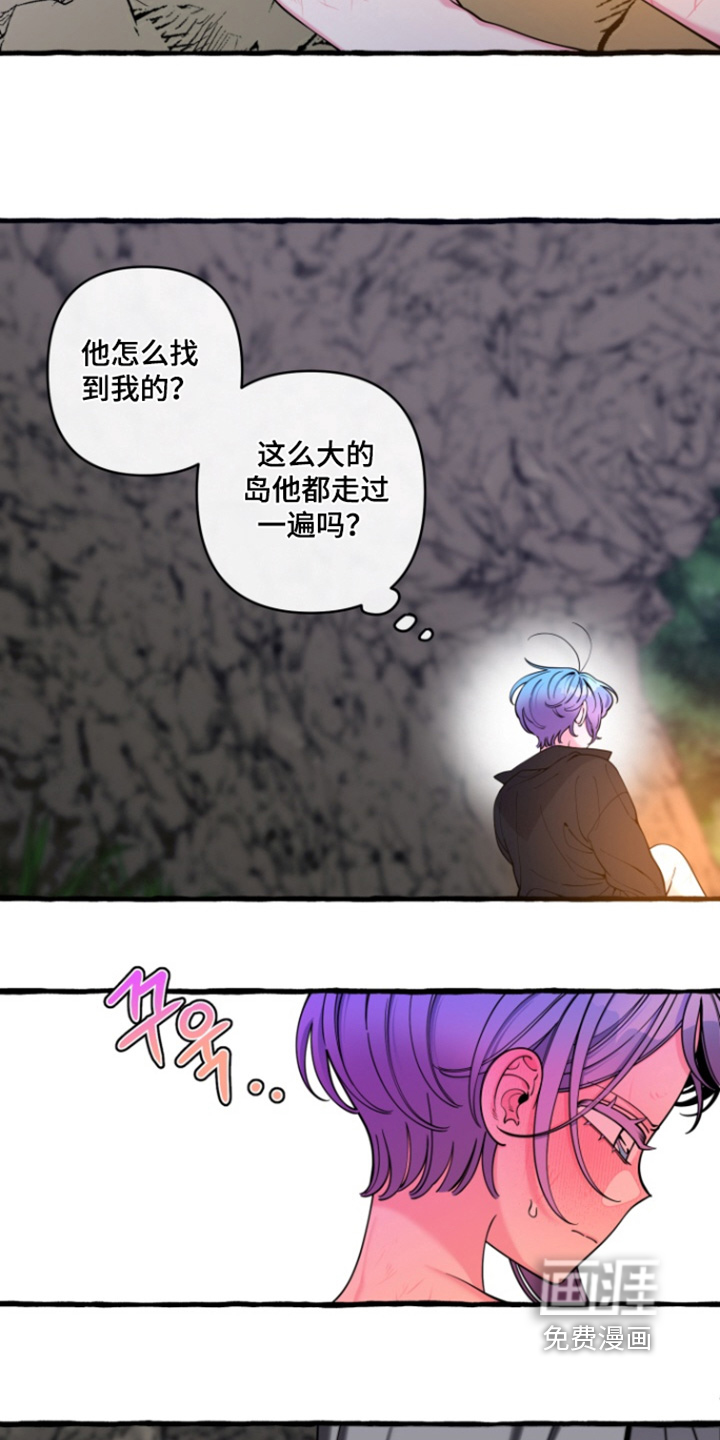 第67话18