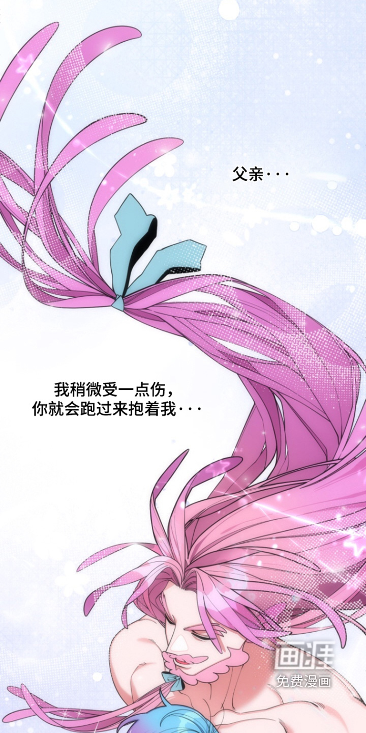 第66话8