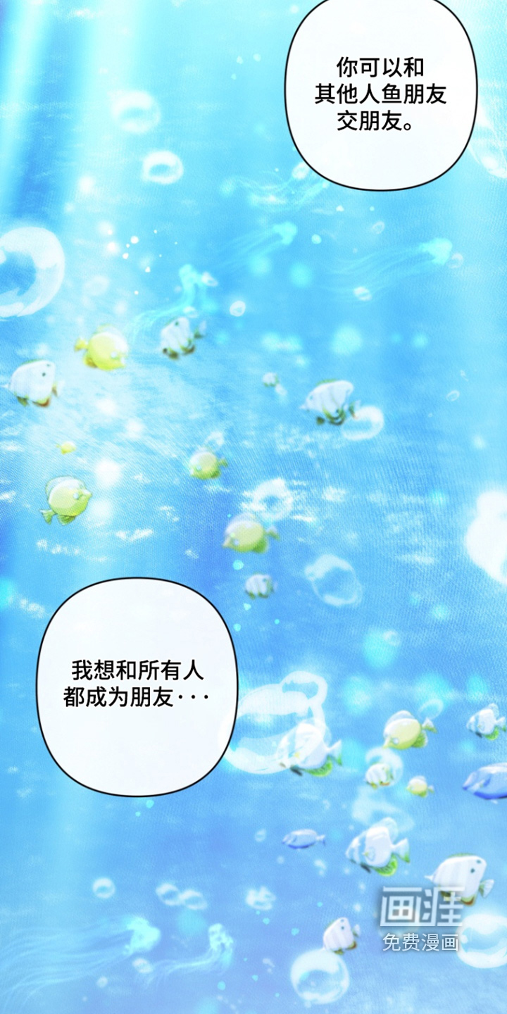 第66话15