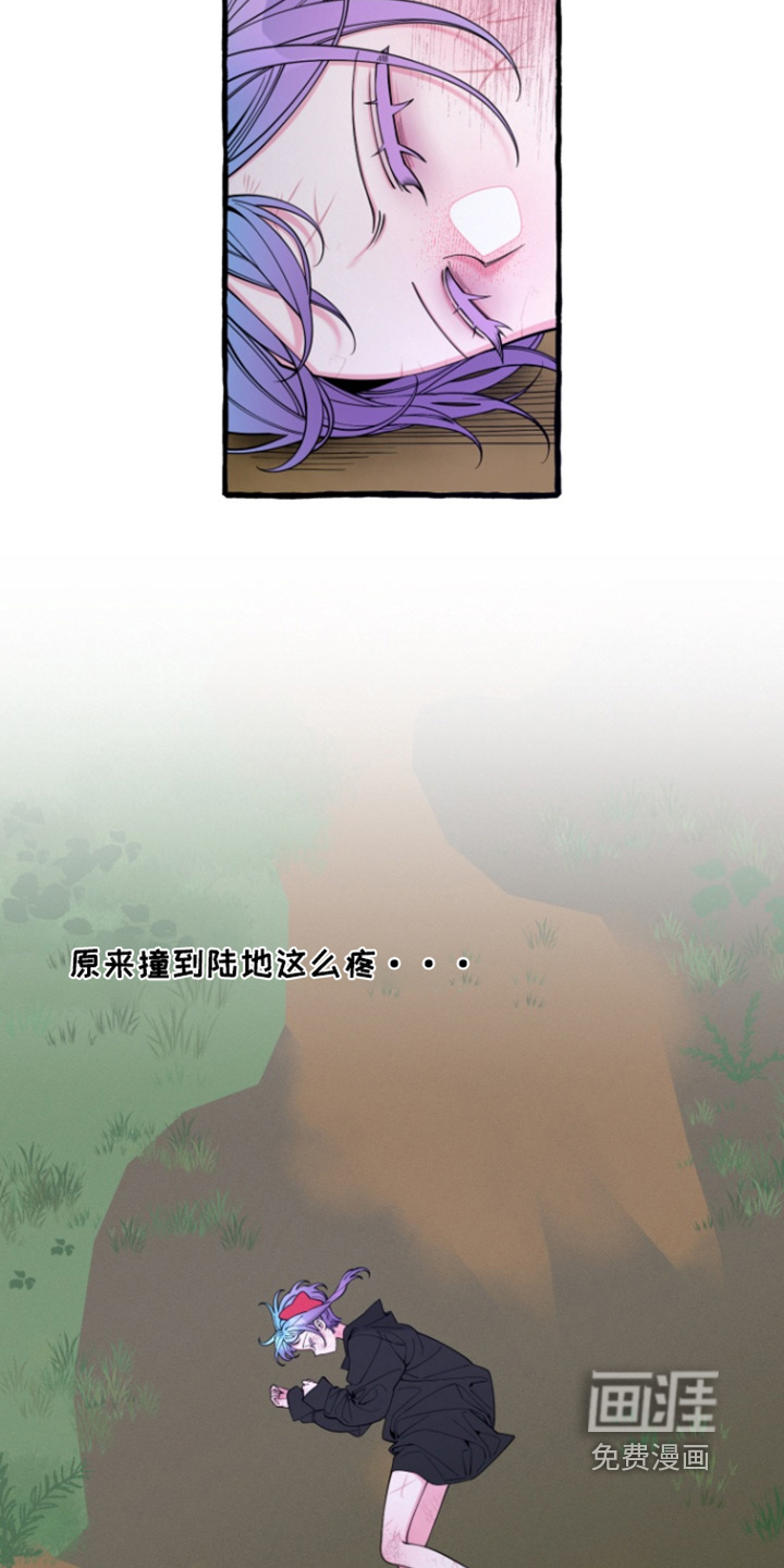 第66话3