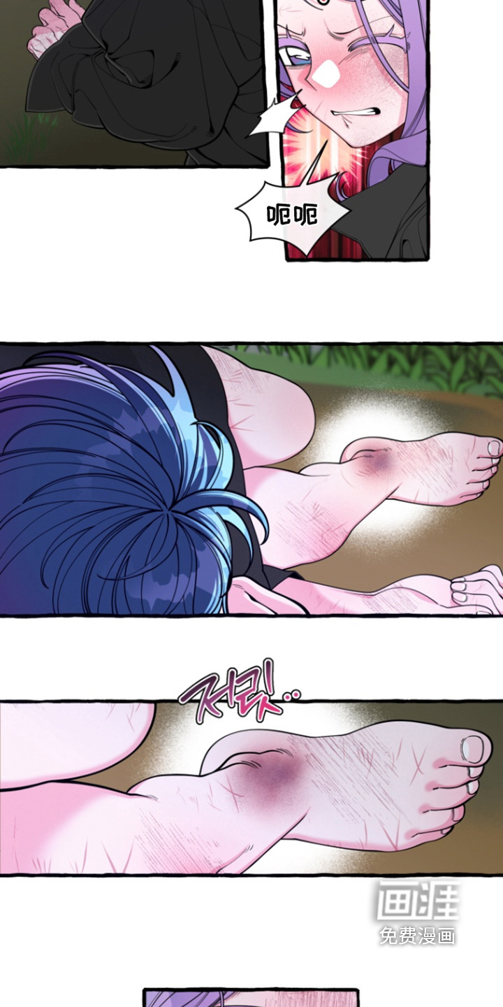 第66话2
