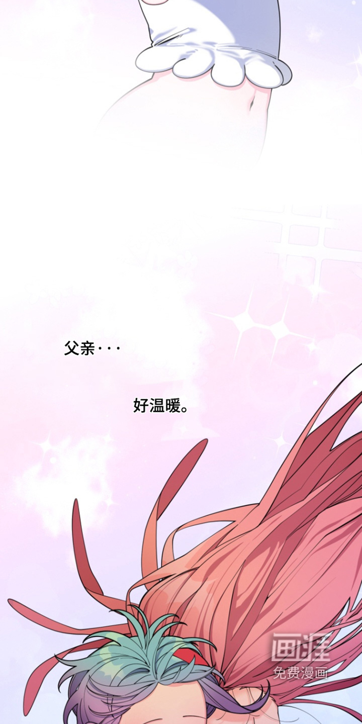 第66话18
