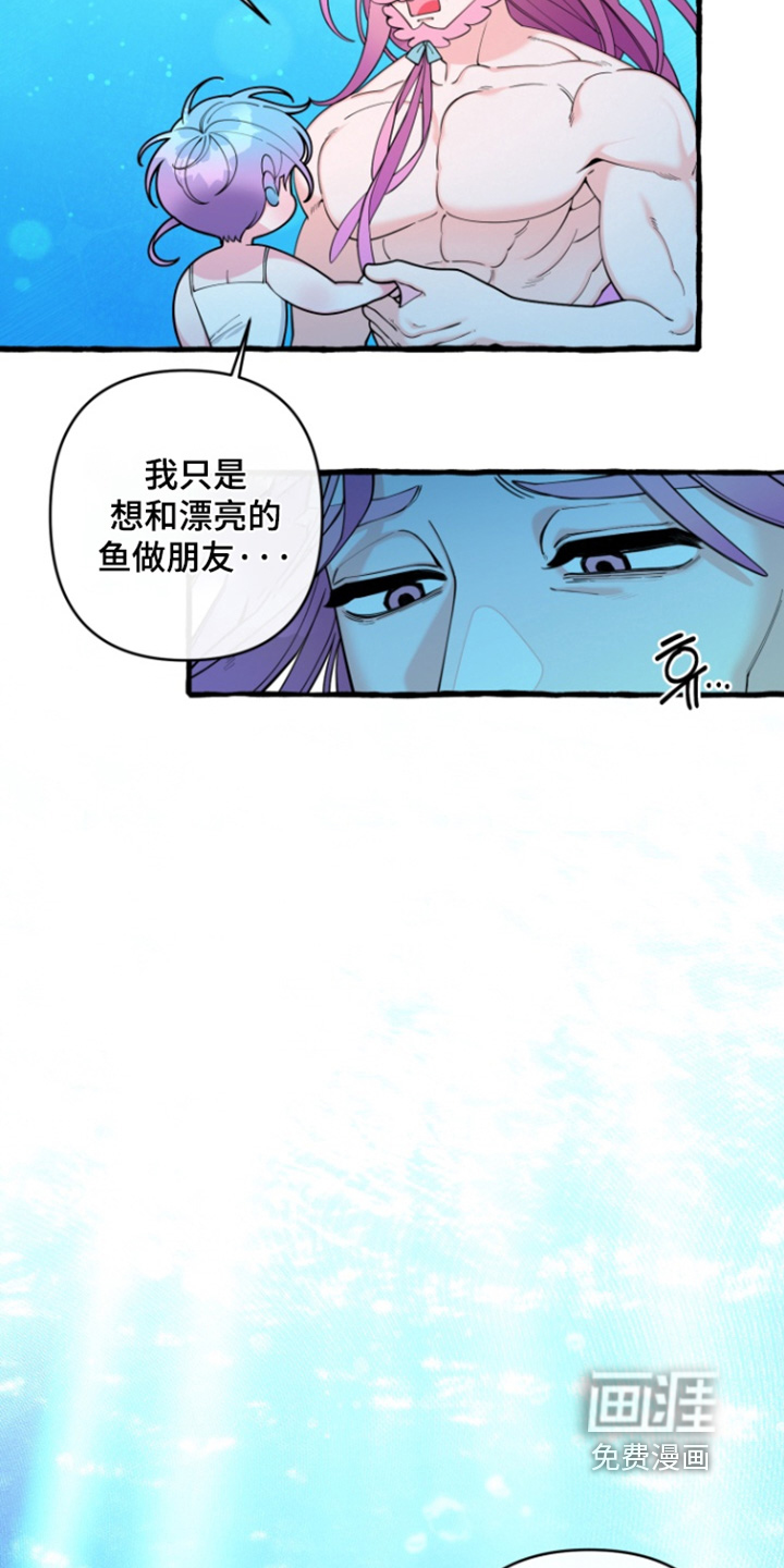 第66话14