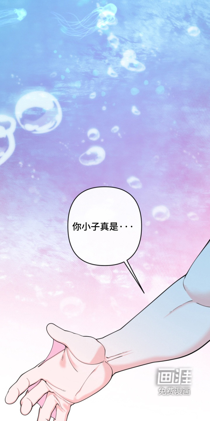 第66话16