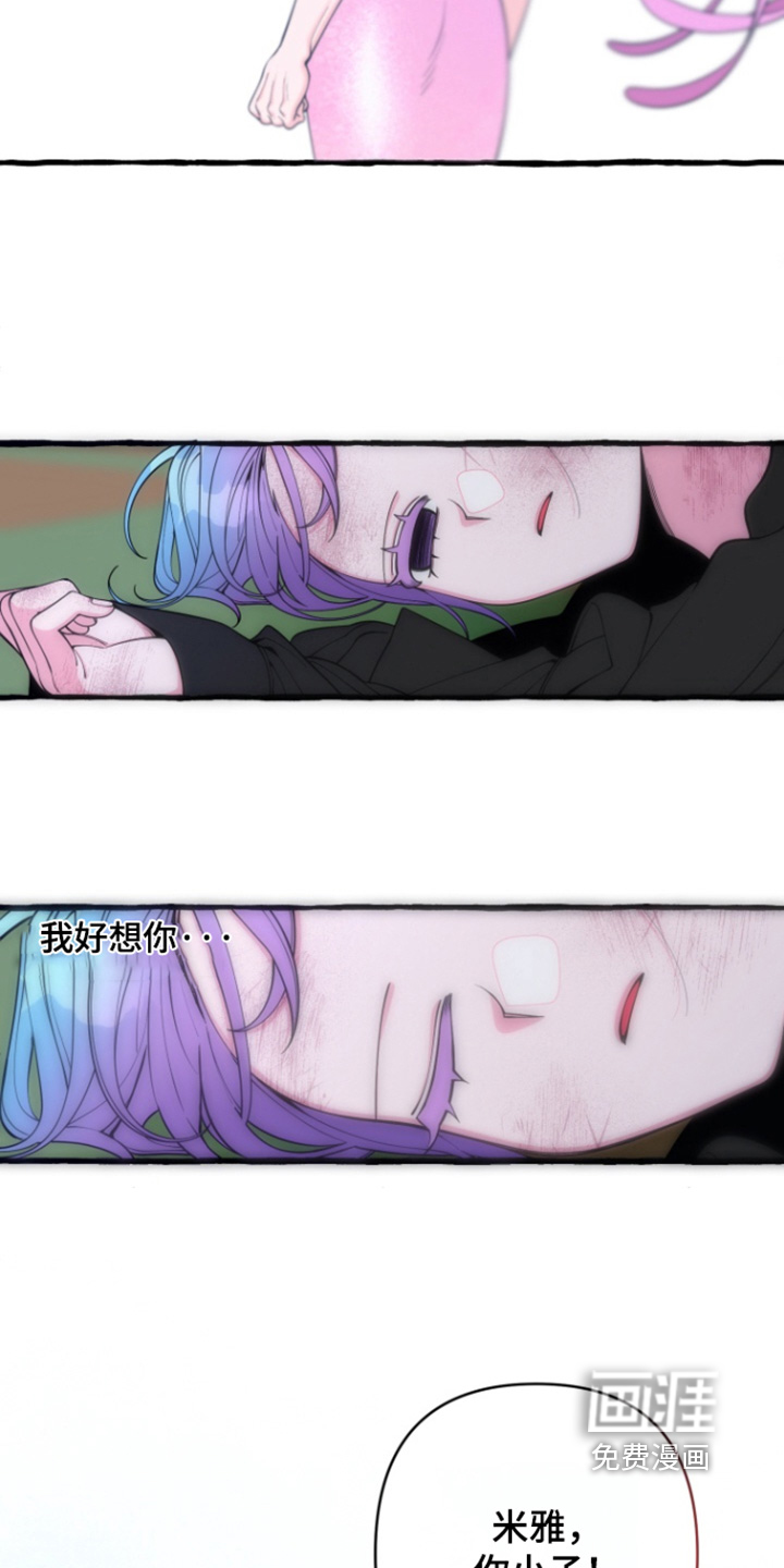 第66话12